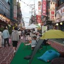 관악로14길 이미지