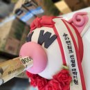 빅스타피자 아산점 | 화가 매우 많이 난다