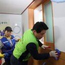 하니경로당 이미지