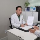 이엔메디칼 동아일보