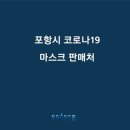 금약국 이미지