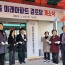 우암동로 이미지