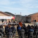 학구경로당 이미지