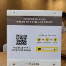 ALO안경 | 카린 성수 방문 &amp; 구매 후기, 뿔테안경 추천 카린 DUVE 후기