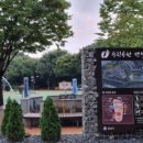 태평역 5번출구 이미지