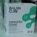 (주)에이뉴힐 | 다이어트 유산균 :: 종근당건강에서 나온, 에이뉴힐 밸런큐어 다이어트 유산균 프로바이오틱스 다이어트...