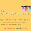클리어카 이미지