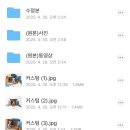 앤드픽스튜디오 | 내돈내산 아기 200일 기념사진 천안 사진관 앤드픽스튜디오 찐후기