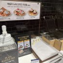 애슐리퀸즈계양롯데마트점 이미지