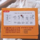 온누리약국 이미지