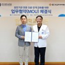 아이메드 라포르시안