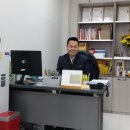 백석공인중개사사무소 이미지