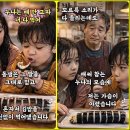 희망김밥