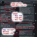 (주)재영상사 이미지
