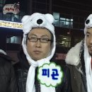 시로쿠마 이미지