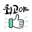 제이엘커스텀