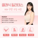 유앤짐 네이버블로그