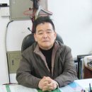 (주)통일관광 이미지