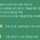 화경축산 네이버블로그