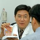 일중한의원 이미지