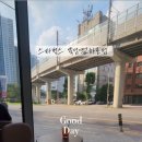 스타벅스 교차로 앞 네이버블로그