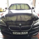 동일카경정비 이미지