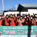 전국우정노동조합 우정노조강원지방본부 이미지