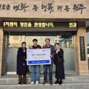 지정면 행정복지센터 이미지