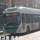 부일초교삼거리 ↔ 부일초등학교 이미지