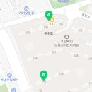 박재호 행정사 사무소 이미지