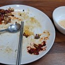 부성회관 이미지