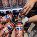 우쭈쭈수제간식 | 그렇게 계속 눈 막고 귀 감으면서 살아