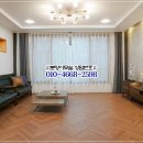 내동어린이집 이미지