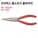 쓰리디온 - 증평군 신교길 3-5 | 쓰리디온