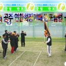 중동초등학교1 이미지