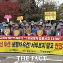 군서면 복지회관 이미지