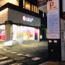 버거킹 괴정역점 이미지