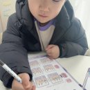 작사작곡 클래스 이미지