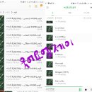 엠제이뮤직