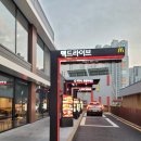 해피간석어울림대리점 | 📍 맥도날드 간석DT점 방문기 –크리스마스시즌 트리플버거후기, 드라이브스루부터 매장 분위기까지