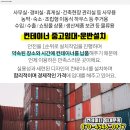 경산압량우체국 이미지