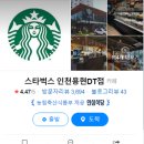 용현빌딩 이미지