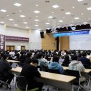 부경대학교 공학1관 이미지