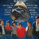 산꼭대기올라가 이미지