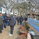 산드래미아랫말 네이버블로그