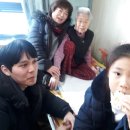 가족방문 - 김영분어르신 가족 방문 이미지