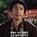 서곡해뜰어린이집 | 오늘도 하루의 자유를 챙겨가세요
