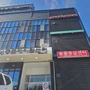 사랑으로 동물병원 | [전주 메이동물메디컬센터] 고양이 노령묘 신부전 동물병원