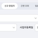 군산시-01087 이미지