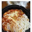 슈퍼맵짱떡볶이 이미지